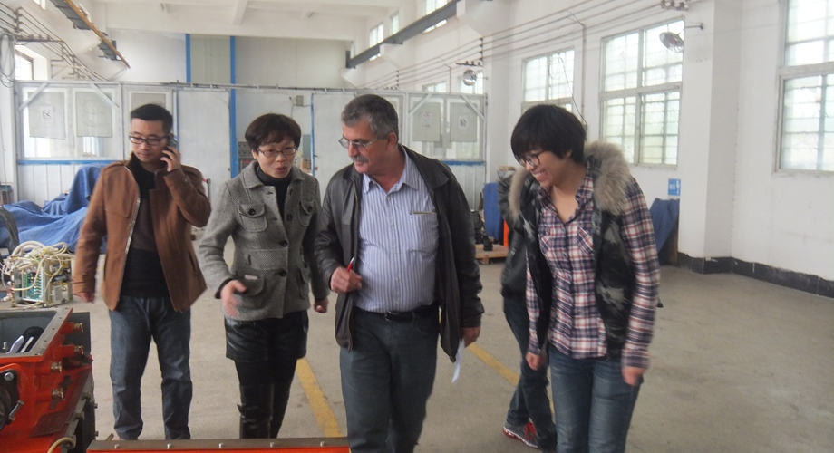 8868体育官网登录