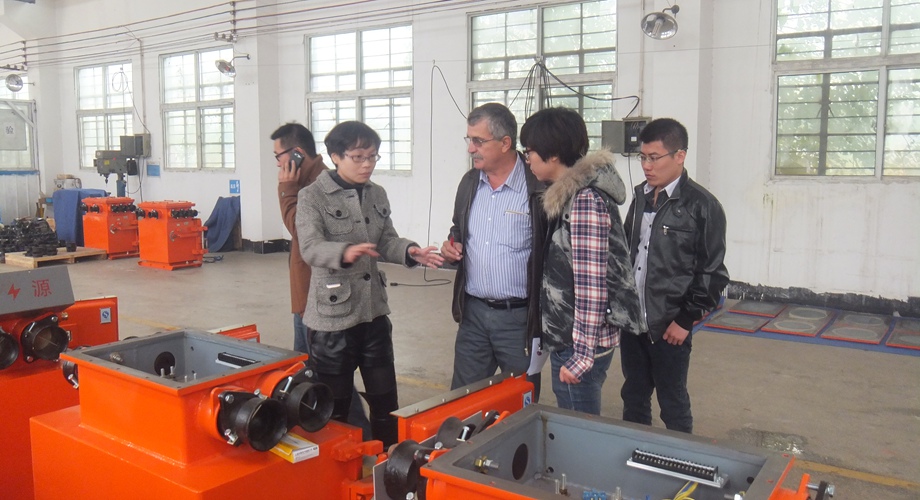 8868体育官网登录