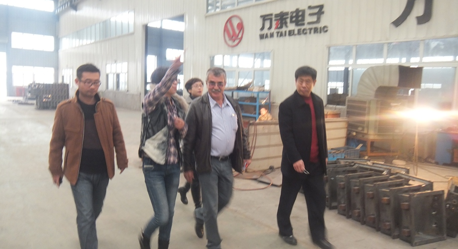 8868体育官网登录