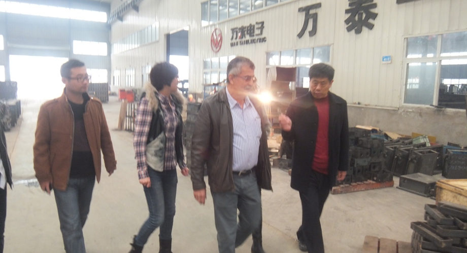 8868体育官网登录