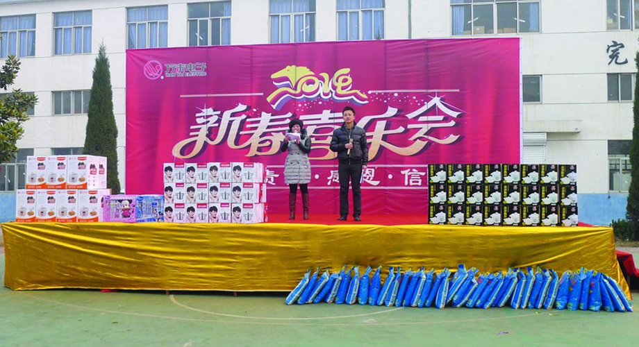 8868体育官网登录