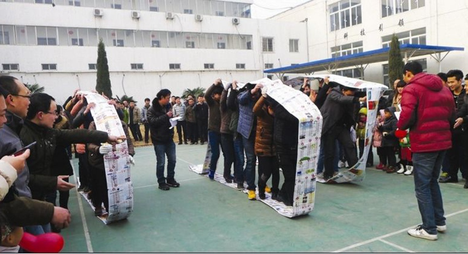 8868体育官网登录