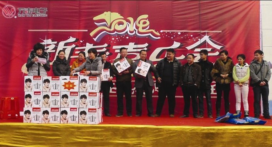 8868体育官网登录