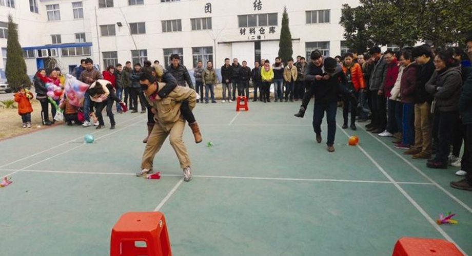 8868体育官网登录