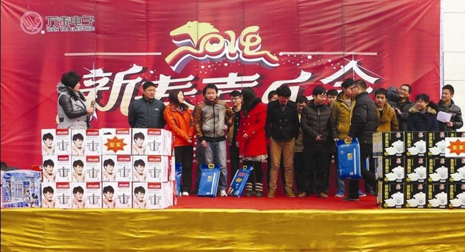 8868体育官网登录