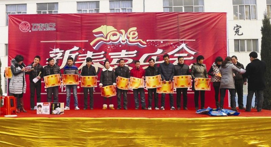 8868体育官网登录