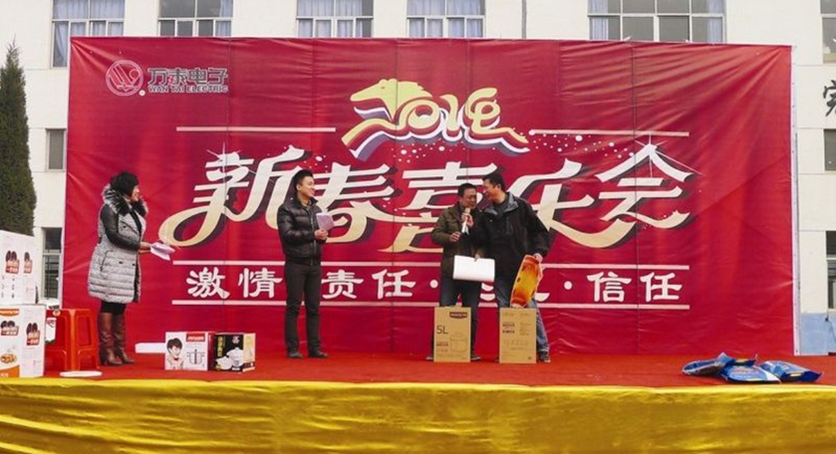 8868体育官网登录