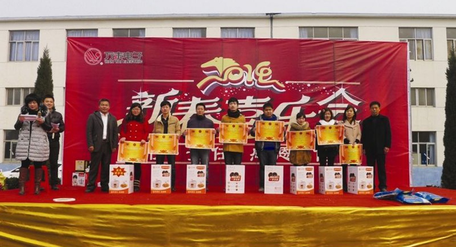 8868体育官网登录