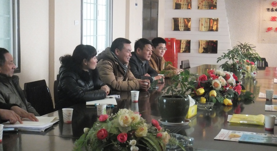 8868体育官网登录