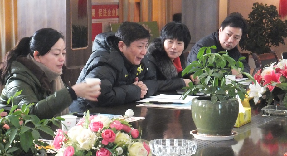 8868体育官网登录