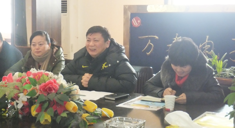 8868体育官网登录