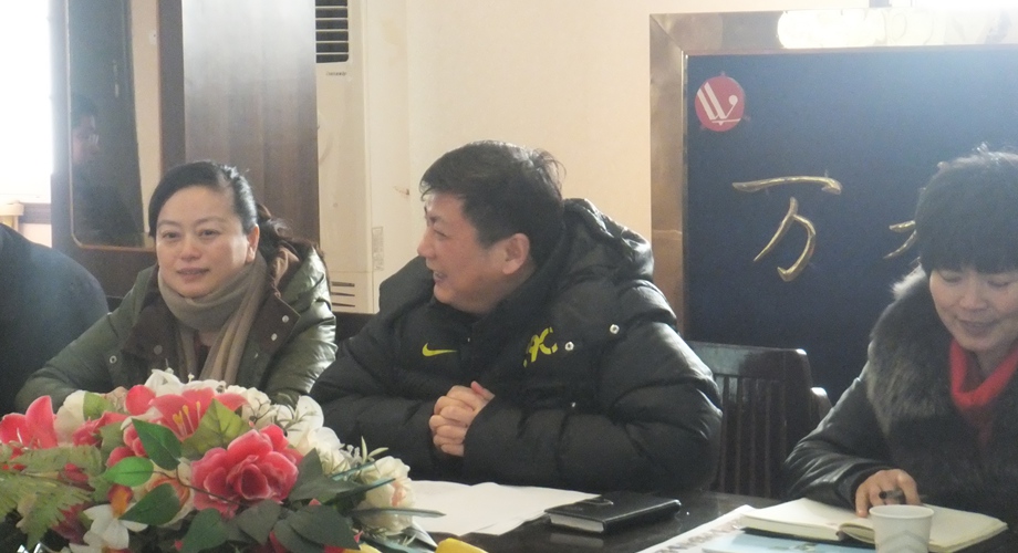 8868体育官网登录