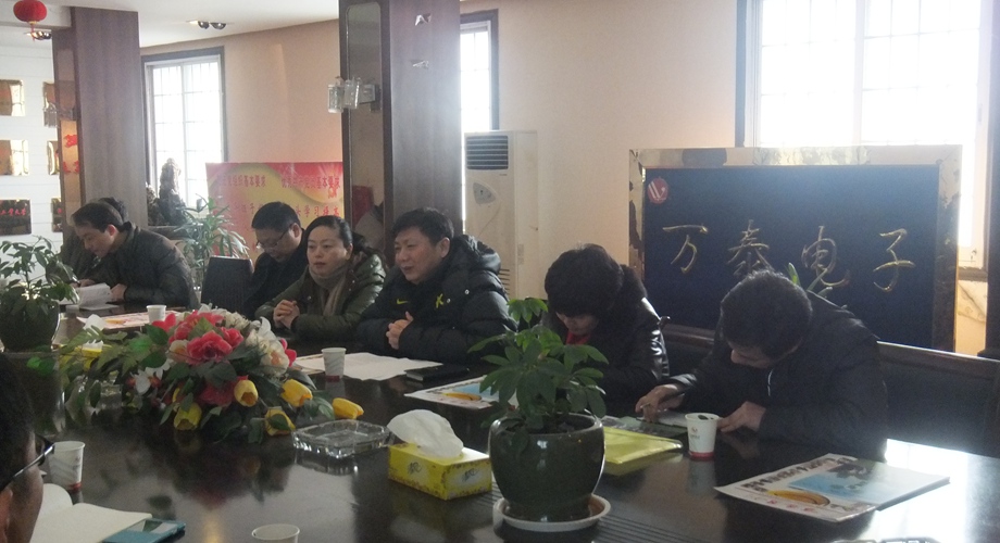 8868体育官网登录