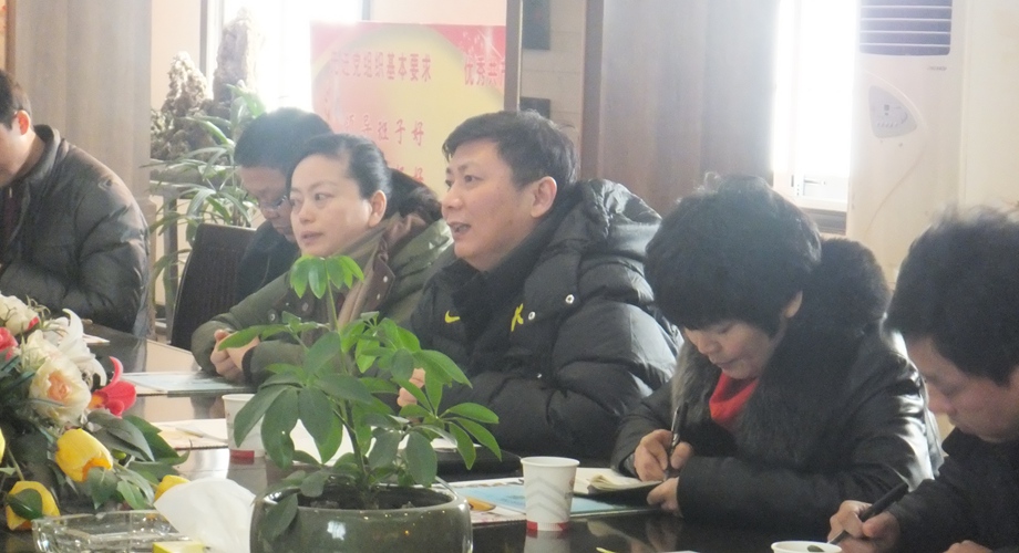 8868体育官网登录