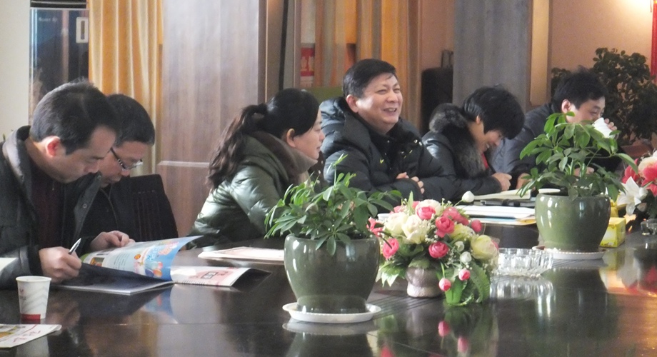 8868体育官网登录