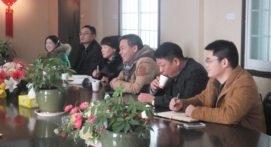 8868体育官网登录