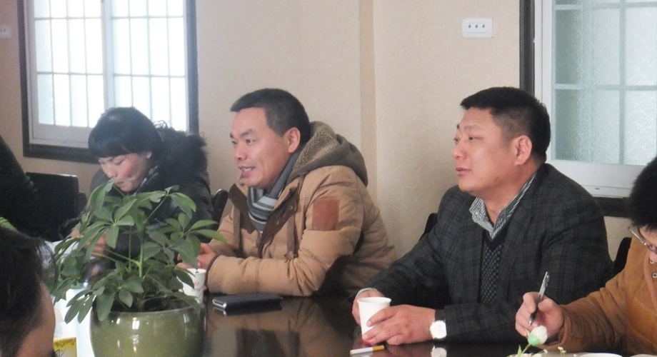 8868体育官网登录