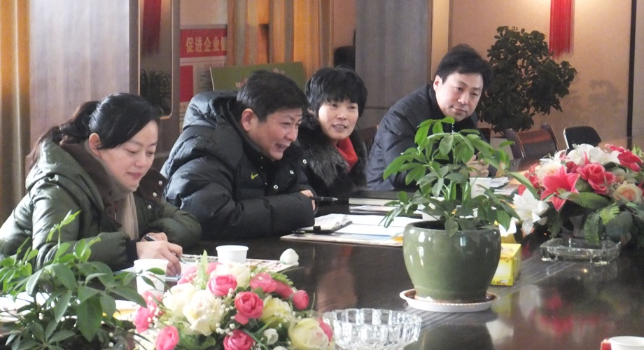 8868体育官网登录