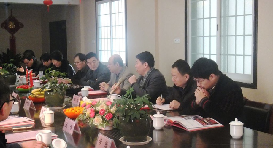 8868体育官网登录