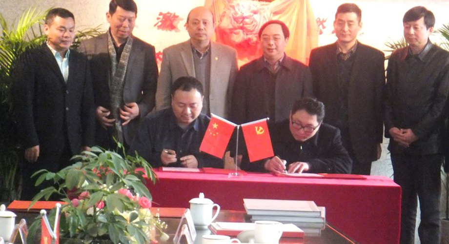 8868体育官网登录