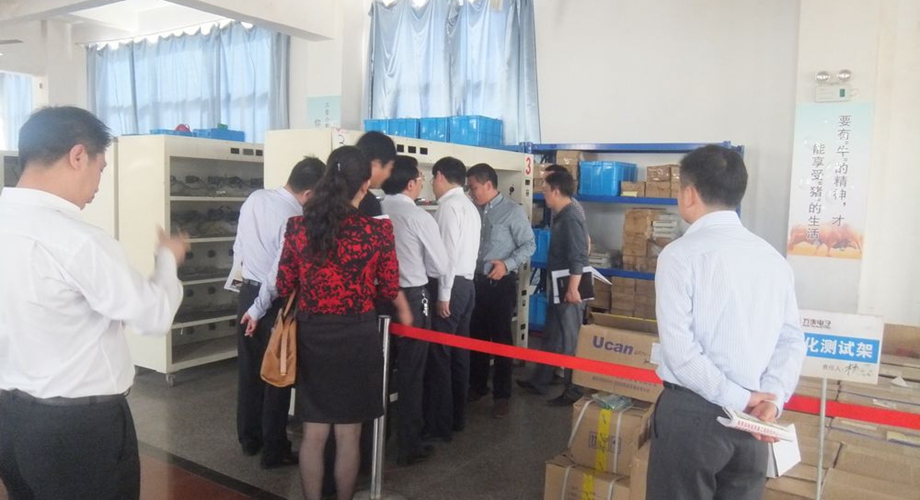 8868体育官网登录