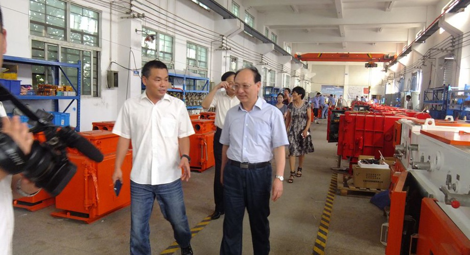 8868体育官网登录