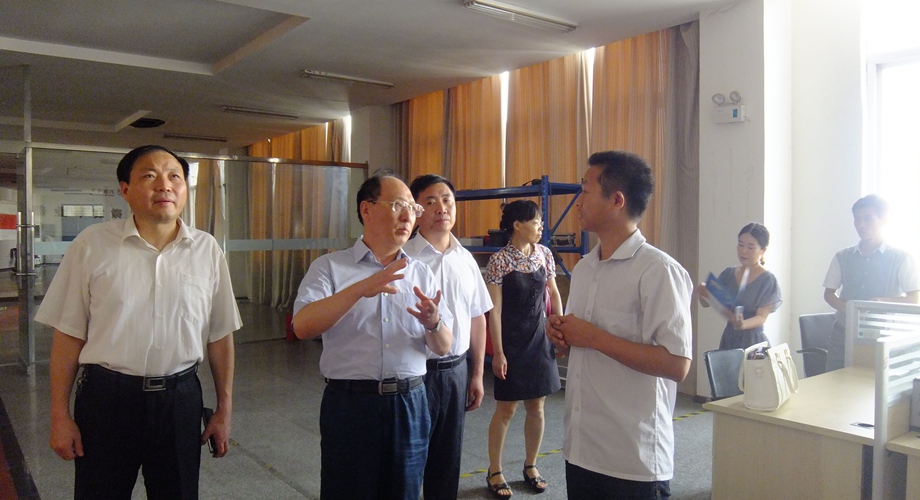 8868体育官网登录