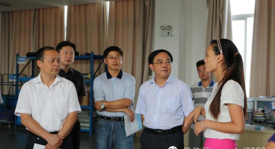 8868体育官网登录