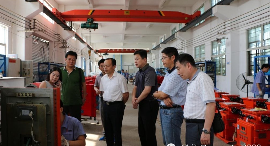 8868体育官网登录