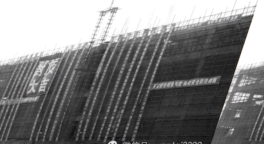 8868体育官网登录