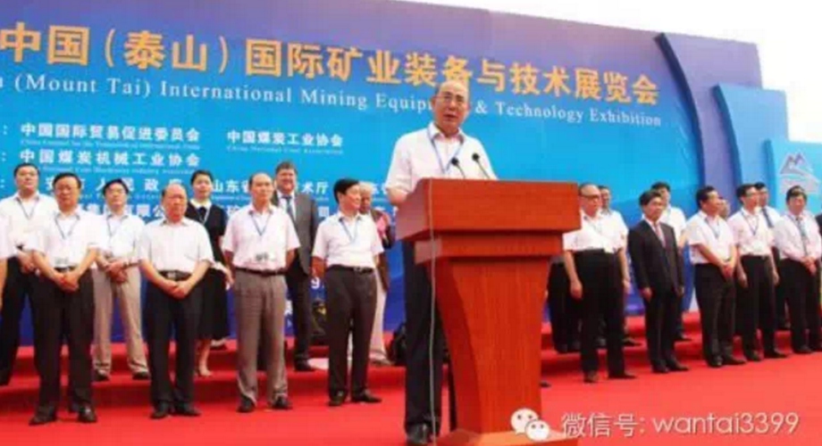 8868体育官网登录