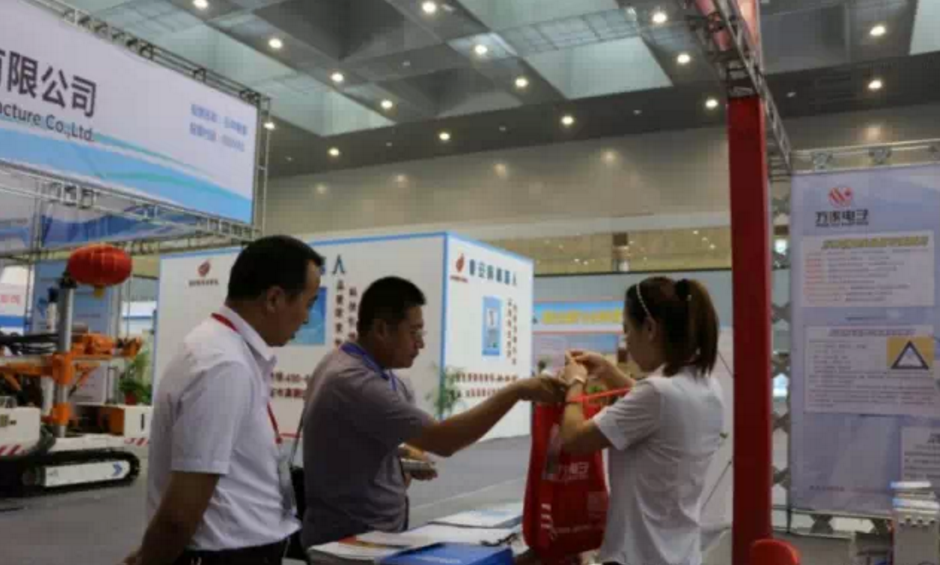 8868体育官网登录