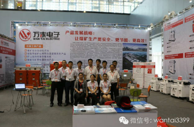 8868体育官网登录