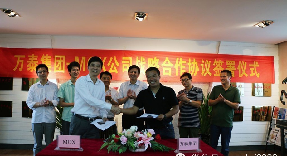 8868体育官网登录