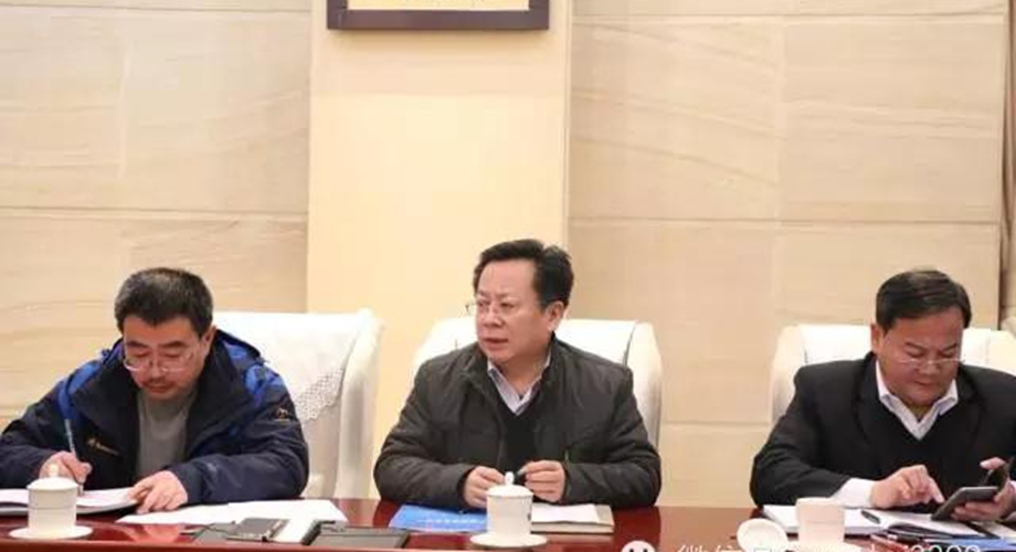 8868体育官网登录