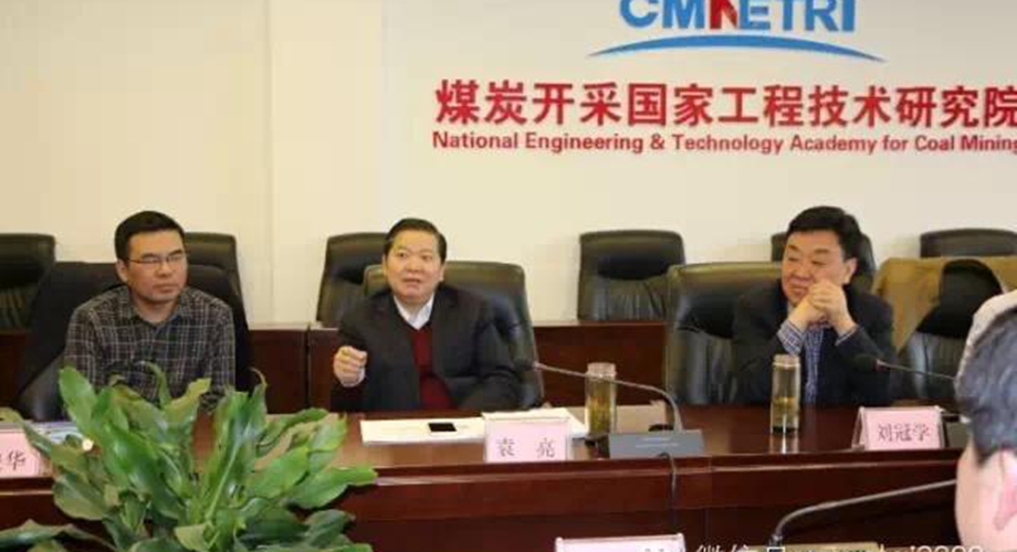 8868体育官网登录