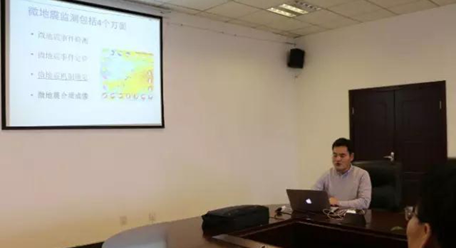 8868体育官网登录