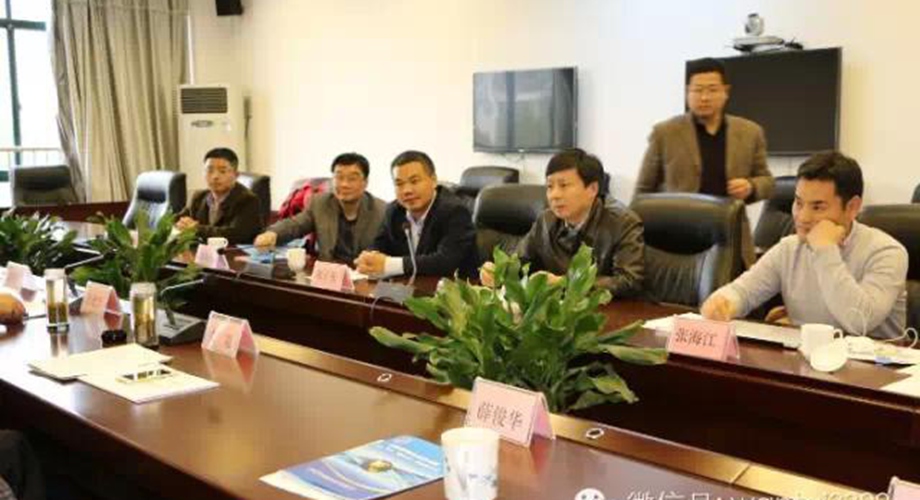 8868体育官网登录