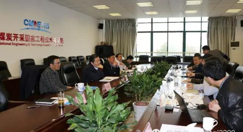 8868体育官网登录