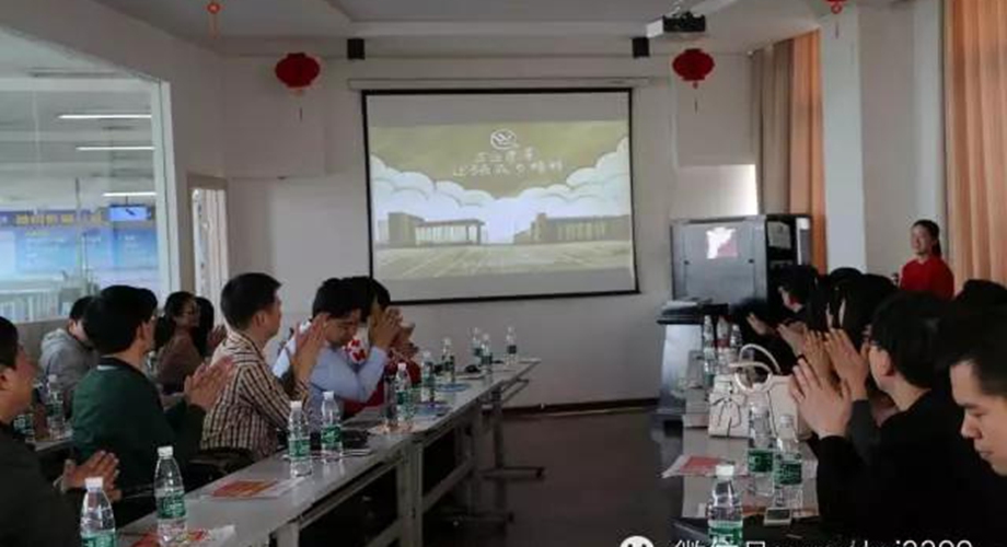 8868体育官网登录