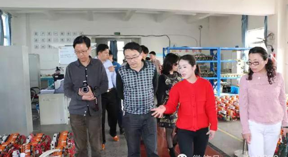 8868体育官网登录