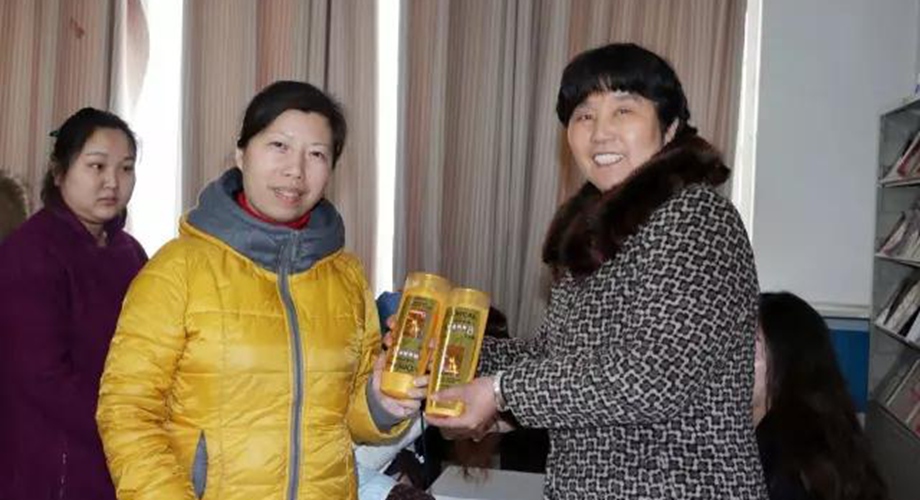 8868体育官网登录