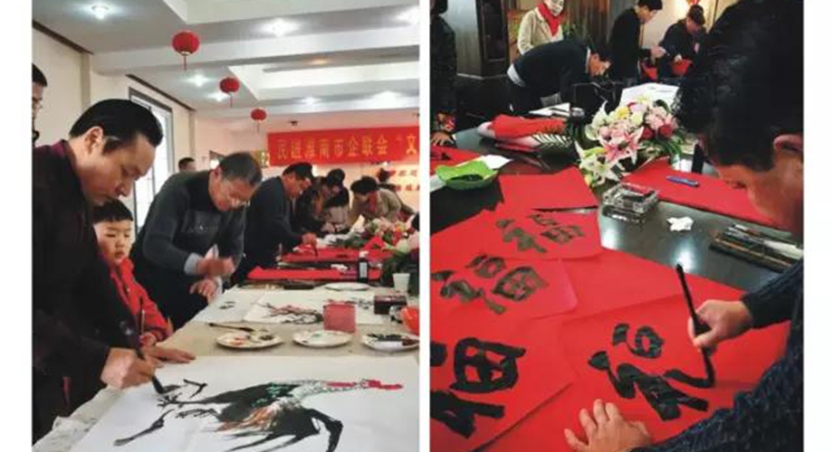 8868体育官网登录