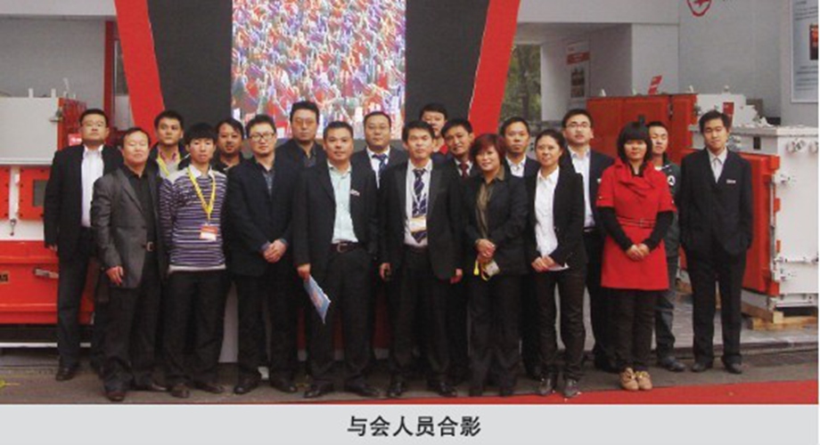 8868体育官网登录