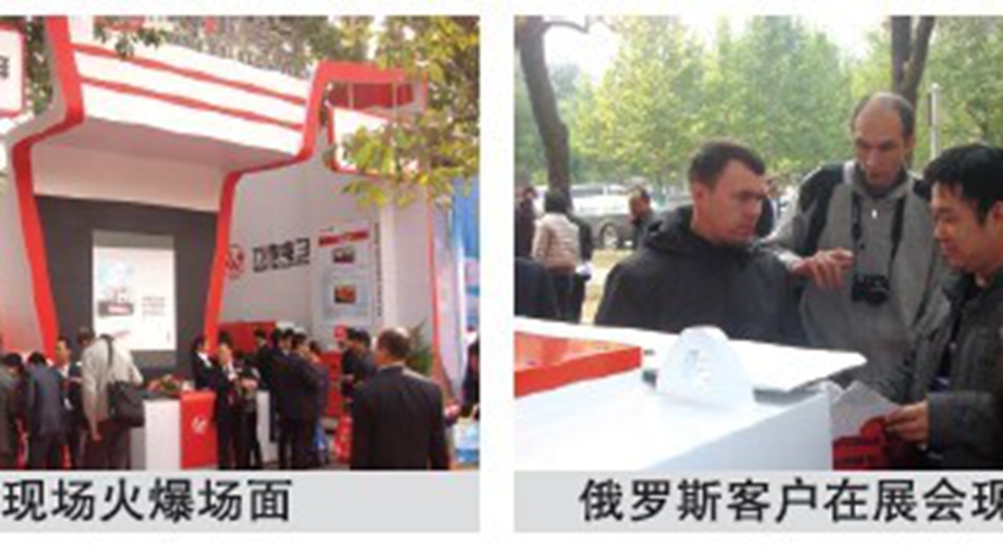 8868体育官网登录