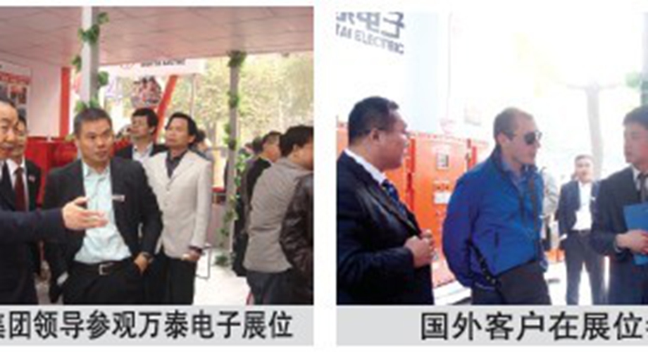 8868体育官网登录