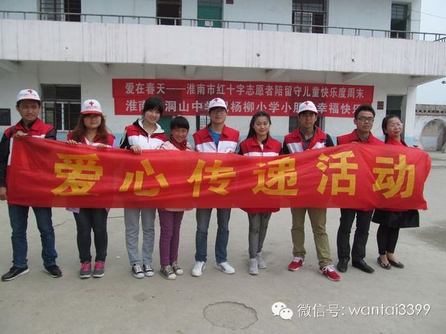 8868体育官网登录