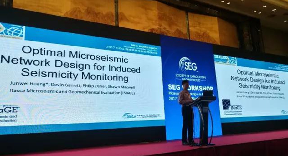 8868体育官网登录