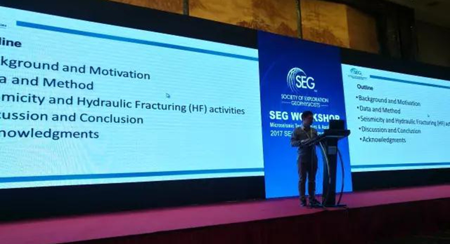 8868体育官网登录