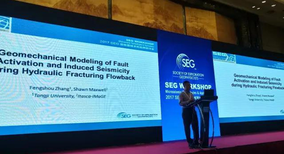 8868体育官网登录